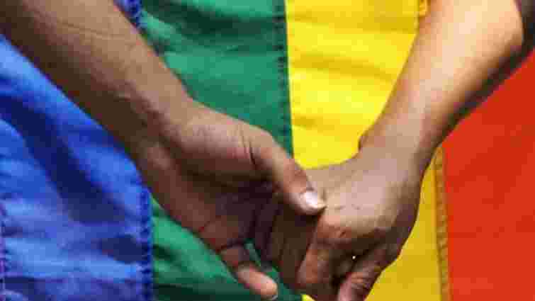 В Україні заборонили слово «гей», - закордонні ЗМІ