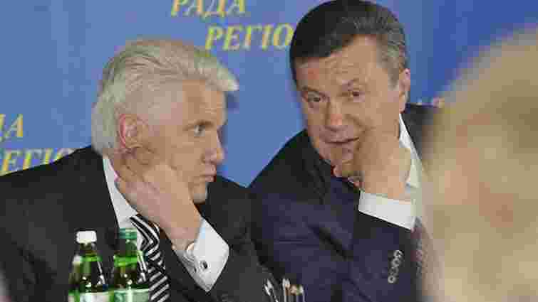 Янукович розраховує, що опозиція допоможе змінити Конституцію