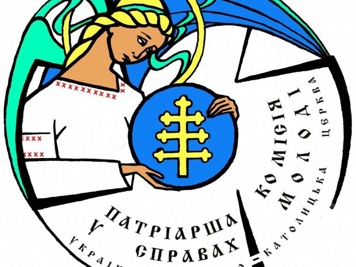 УГКЦ ініціює створення Єдиного молодіжного простору