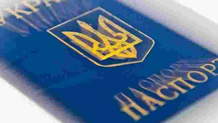 Біометричні паспорти несуть загрозу поліцейської держави, - експерт