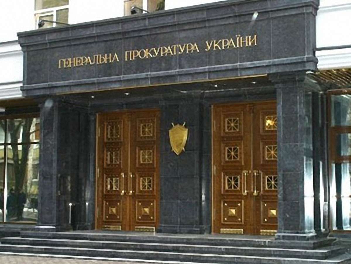 Генпрокуратура порушила уже 36 справ через вибори