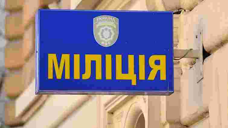 У міліції Львівщини назвали причини обшуку у штабі опозиціонерки