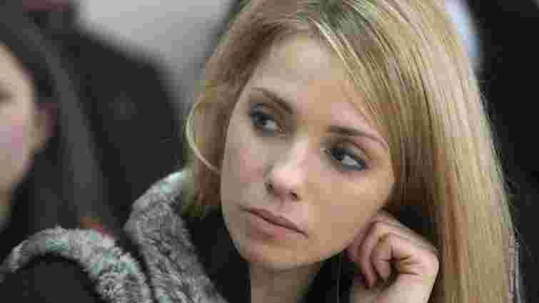 До Тимошенко наступного тижня приїде голова «Шаріте», - донька 