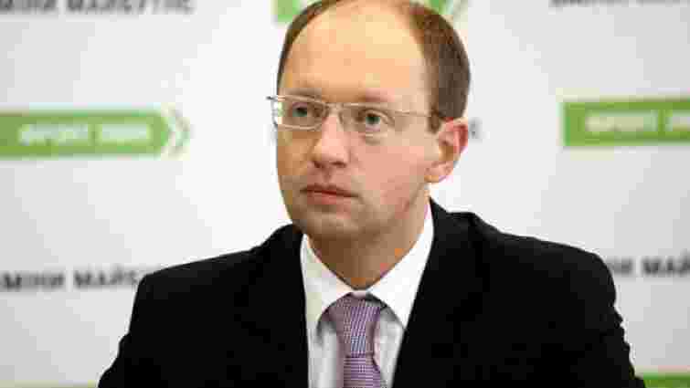 Яценюк шкодує, що "УДАР" не пристав на пропозицію опозиції