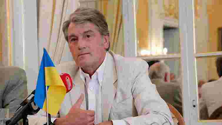 Ющенко назвав «істинну опозицію»