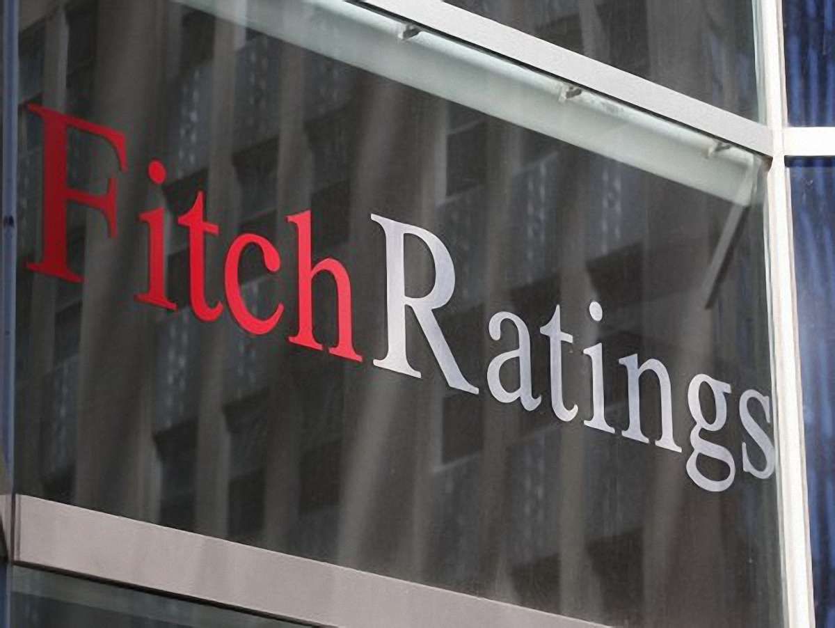 Fitch істотно знизило прогноз зростання ВВП України