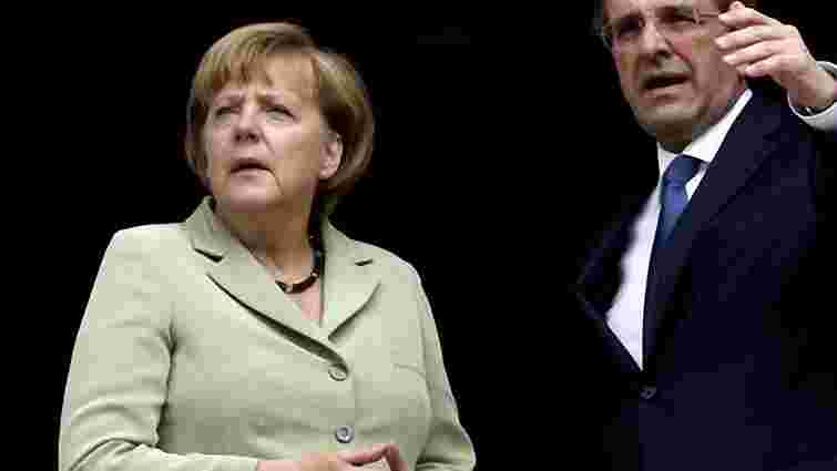 Меркель у Греції зустріли обіцяними протестами (фото)