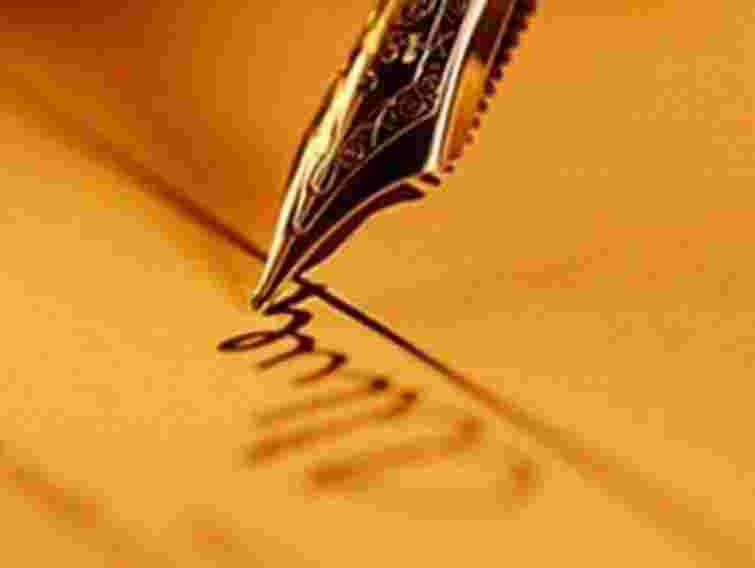 Янукович призначив Порошенку заступника