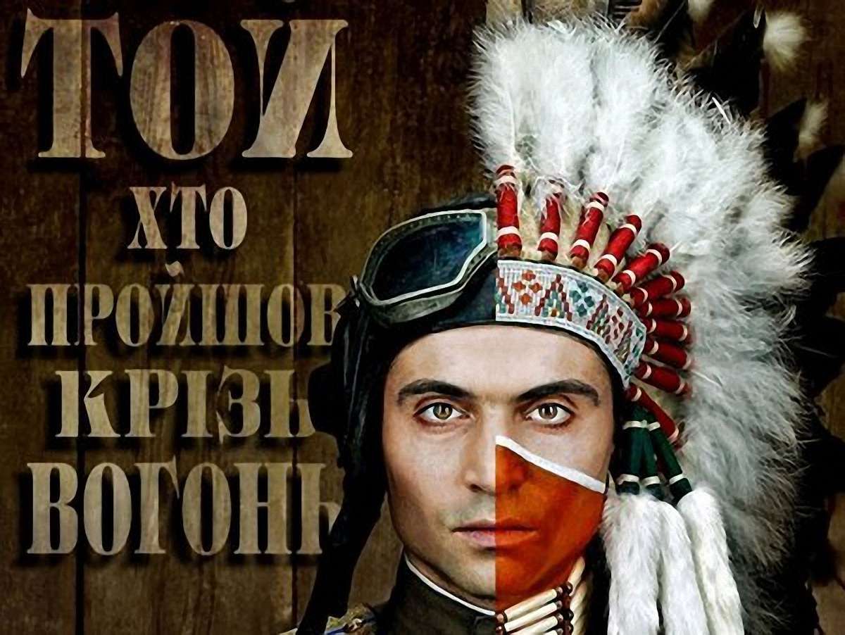 Фільм "ТойХтоПройшовКрізьВогонь" потрапив у лонг-ліст Оскара