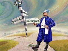 Україна на роздоріжжі!