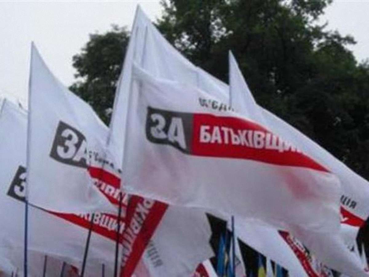 На УТ-1 готують низку провокацій проти опозиції, - заява