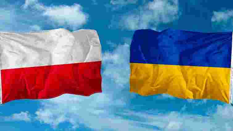 Польща ратифікувала угоду з Україною про соціальне забезпечення