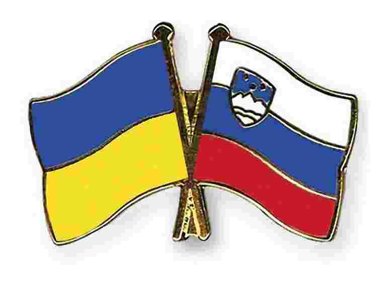 Україна та Словенія разом боротимуться зі злочинністю 