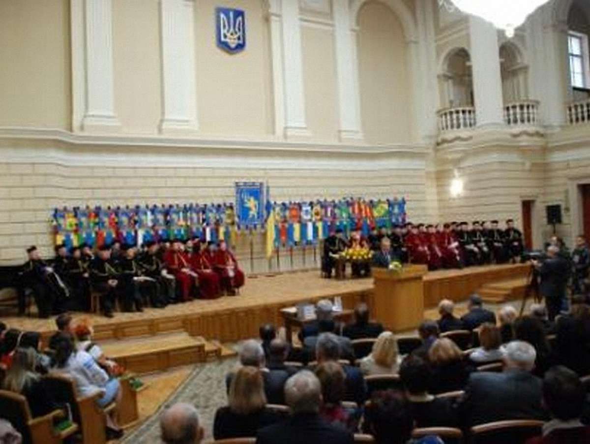 У Львові відзначили День Франкового університету