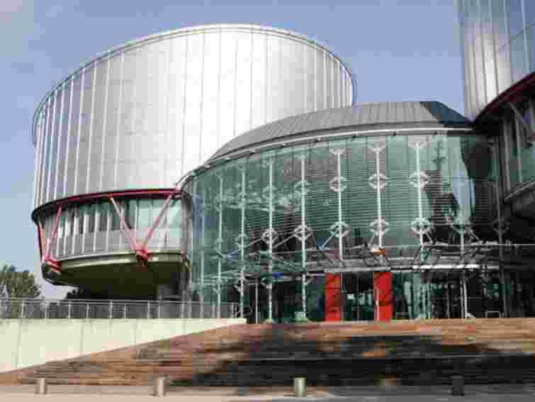 У Євросуді з прав людини лежить 10 тисяч скарг на Україну