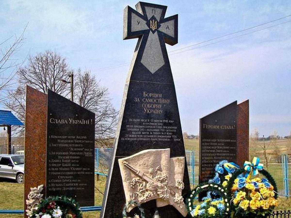 УПА проти нацистів. Бій під Загоровим