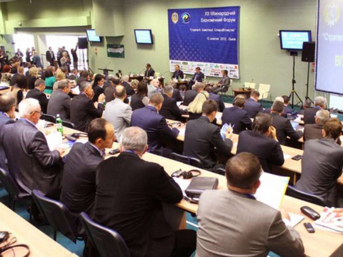 Міністри проігнорували ХІІ Економічний форум у Львові