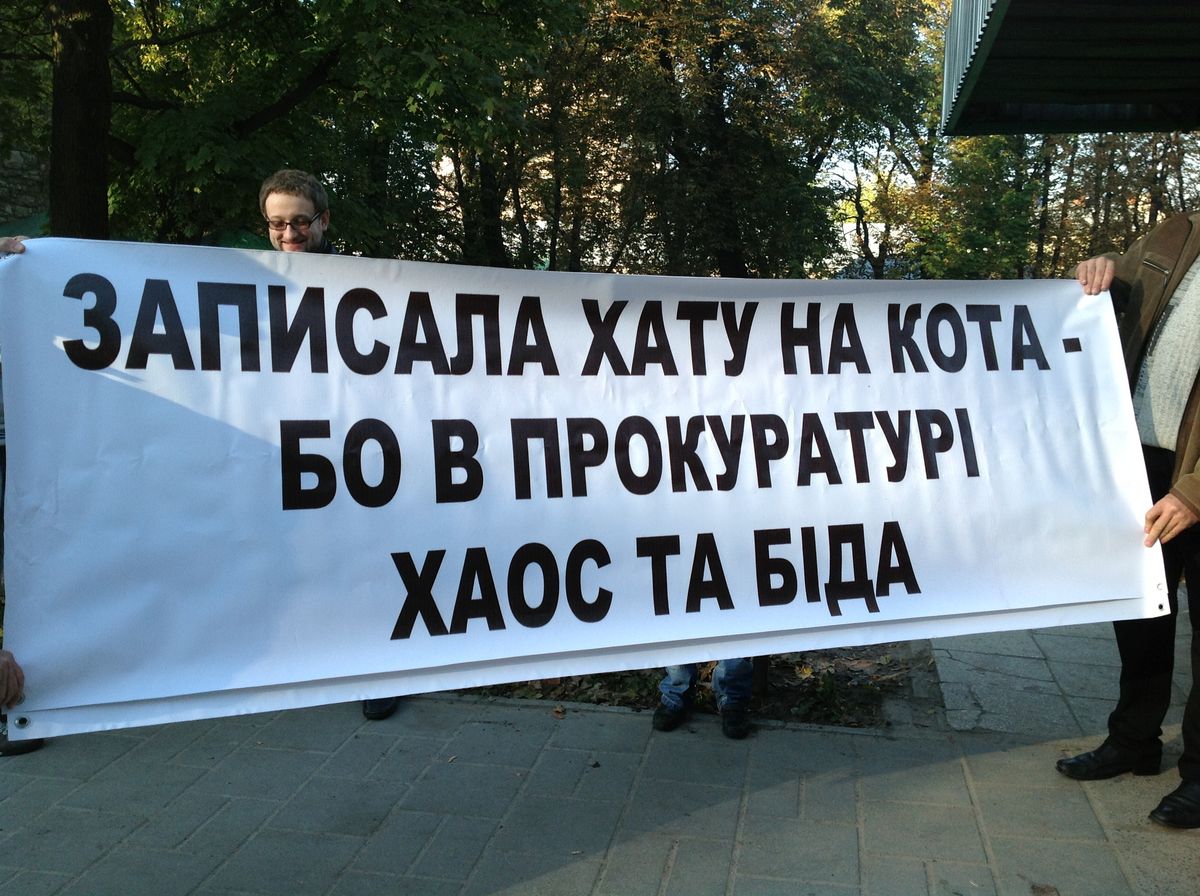 «Захисти себе і Україну сам» –  зі Львова вирушив Автомайдан
