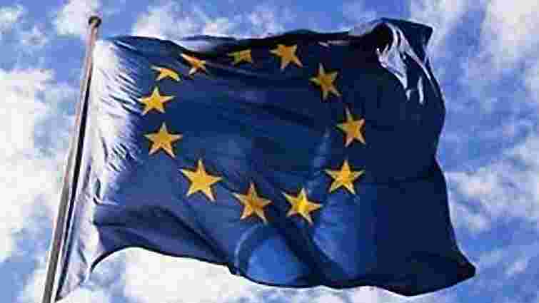 Премія миру для ЄС – великий поштовх, - Єврокомісія