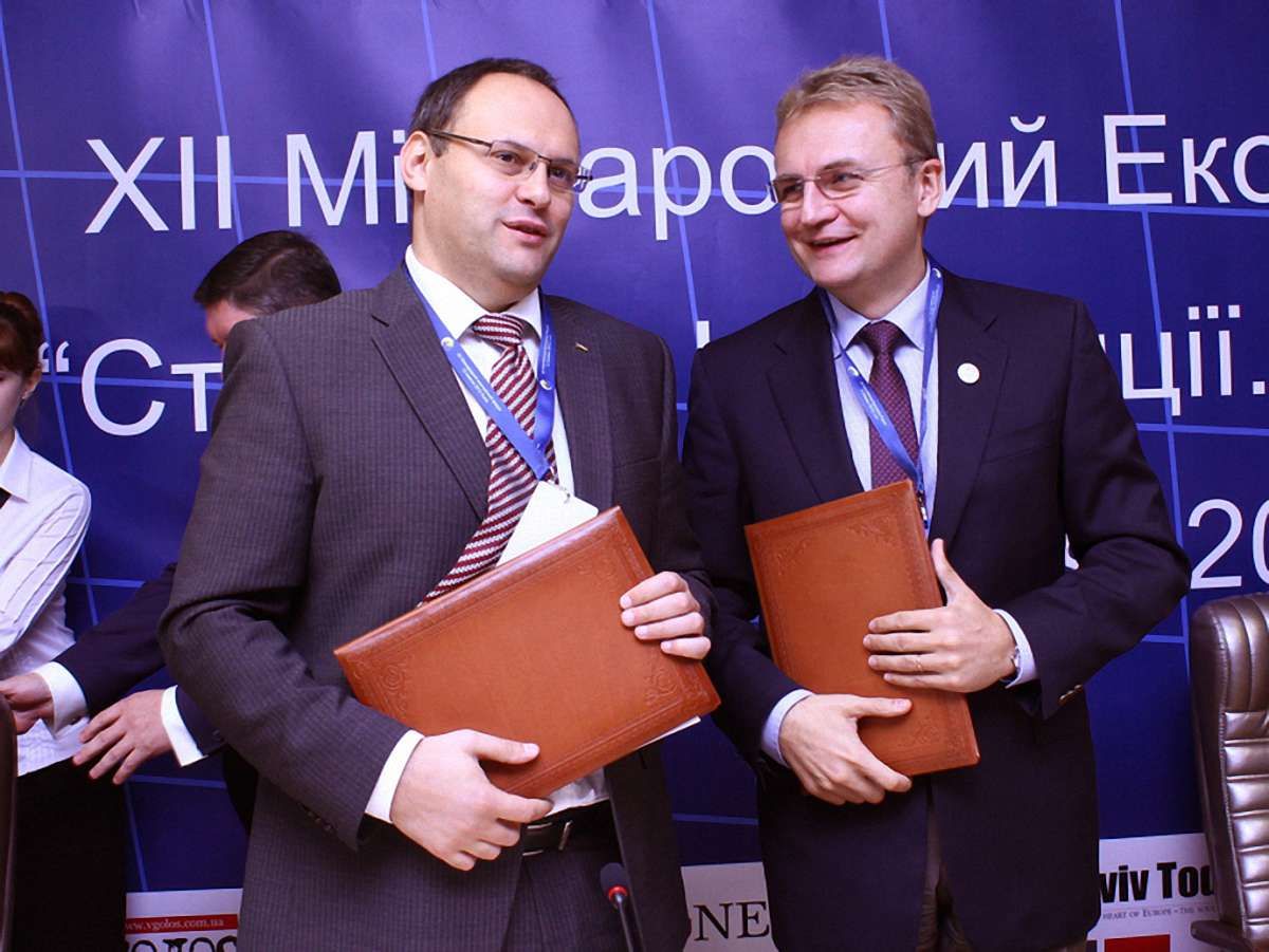Львів підписав меморандум з Держагенством інвестицій