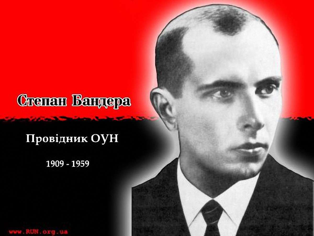 Бандера без права «приватизував» УПА, - історик