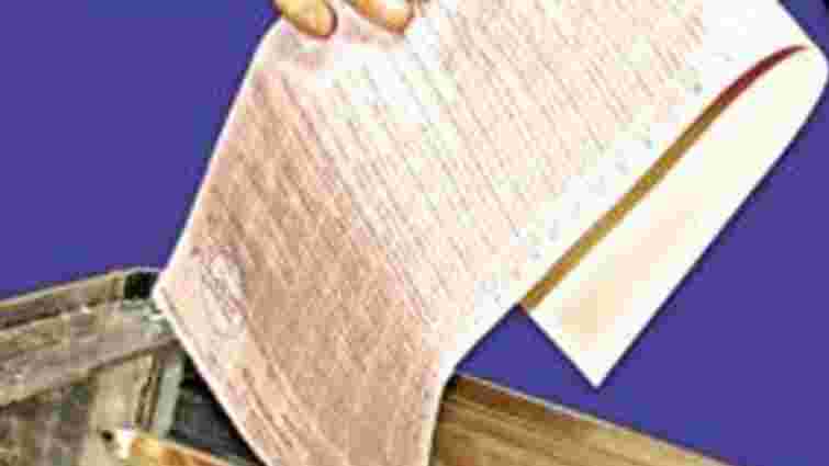 УП «Собор» зняла весь свій виборчий список з виборів