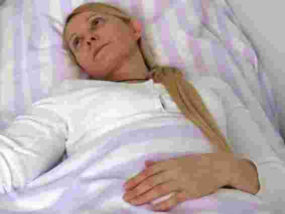 До Тимошенко в лікарню прибули німецькі лікарі