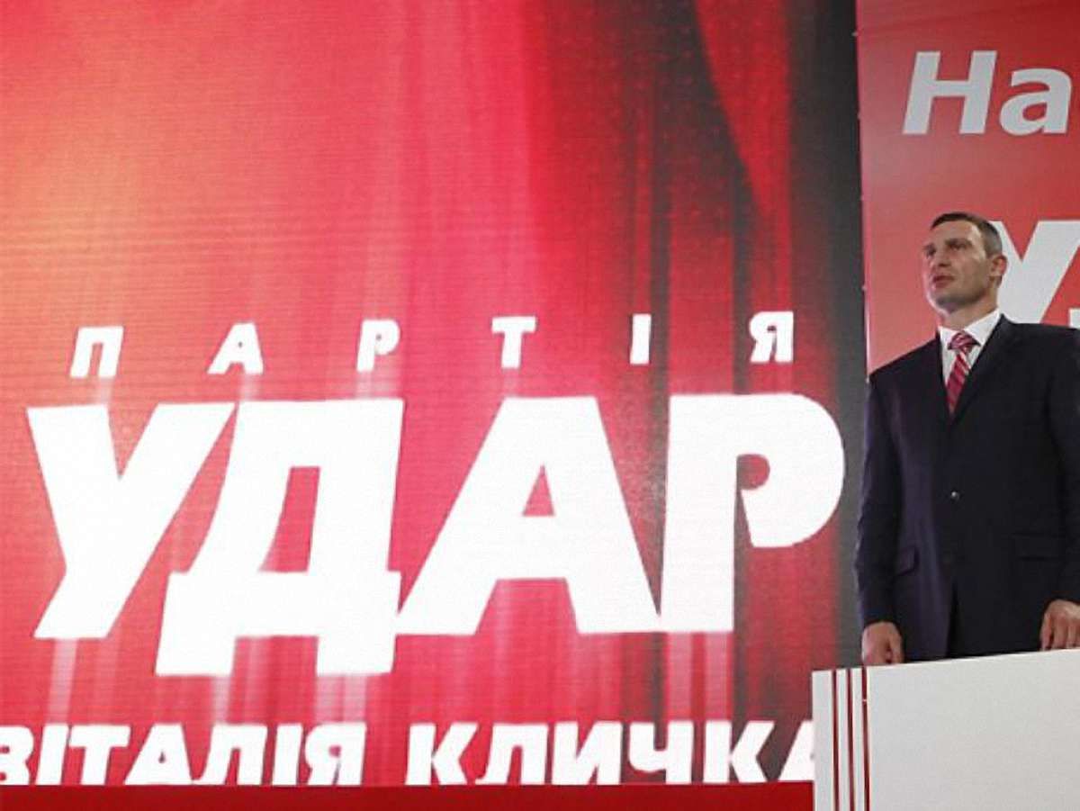 УДАР оскаржить в ЦВК антирекламу