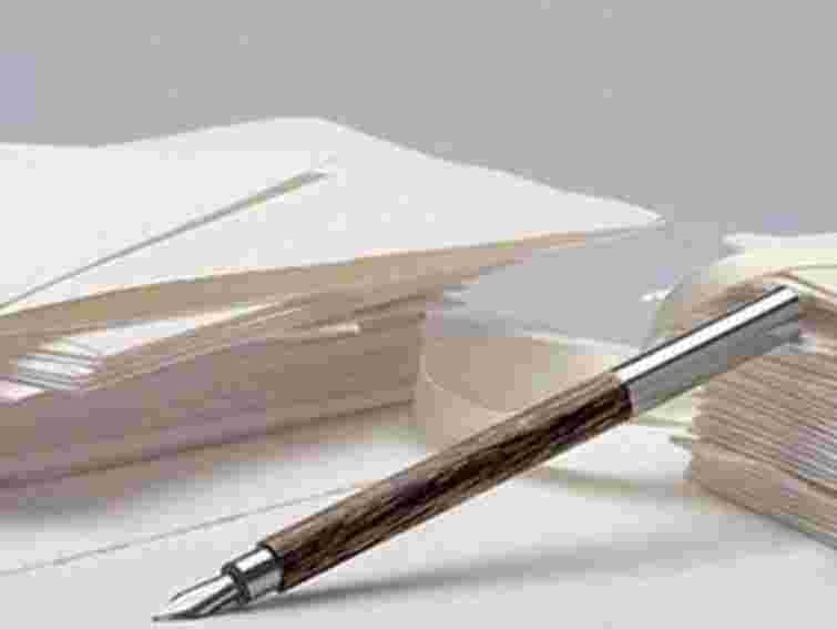 В Україні набув чинності закон про Земельний банк