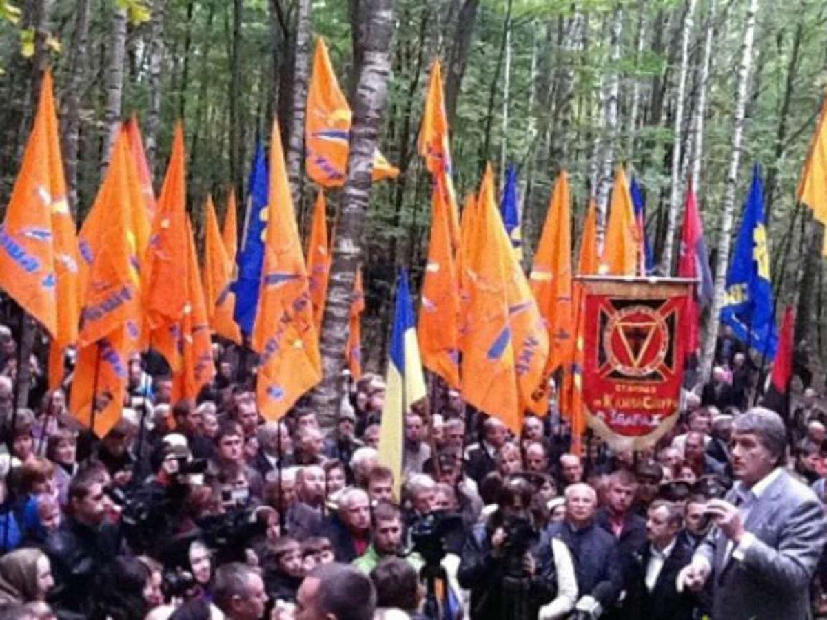 Ющенко закликає до зміни національного курсу