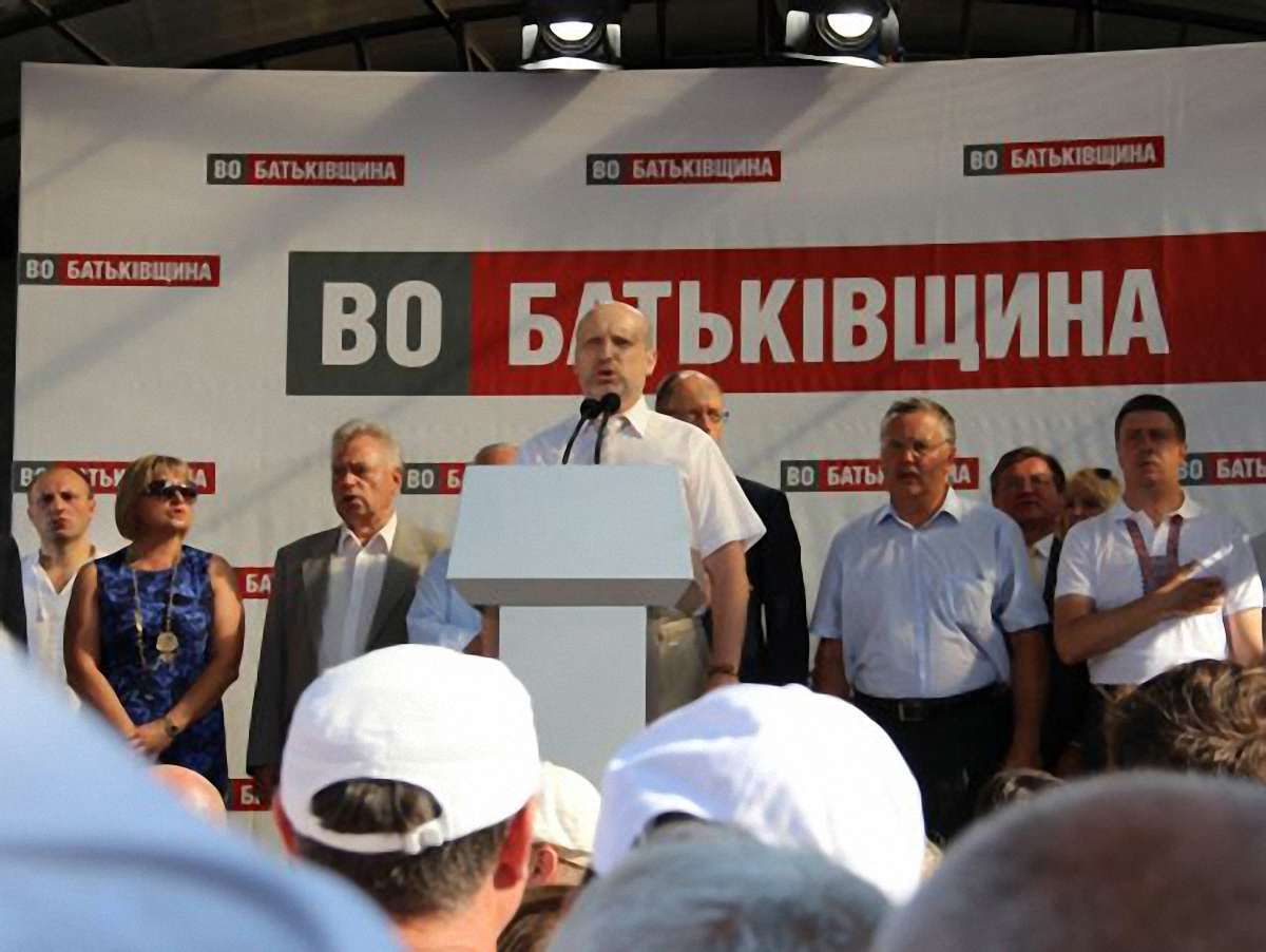 Опозиція збирається на з’їзд, щоб відповісти УДАРу