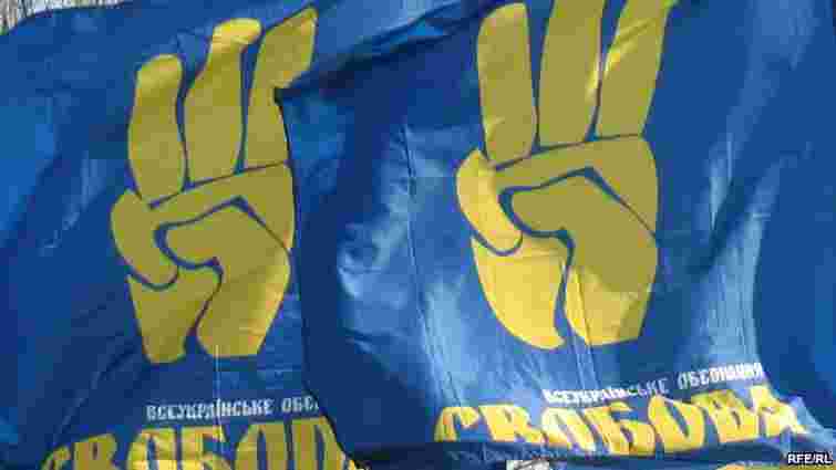 «Свобода» не виключила з виборчого процесу жодного кандидата