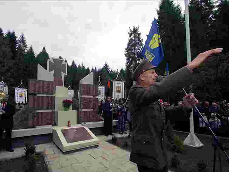 Поблизу Сколе відкрили пам’ятник воїнам УПА