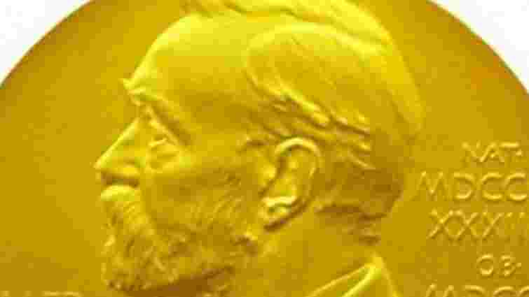 Нобелівську премію з економіки присудили двом американцям 
