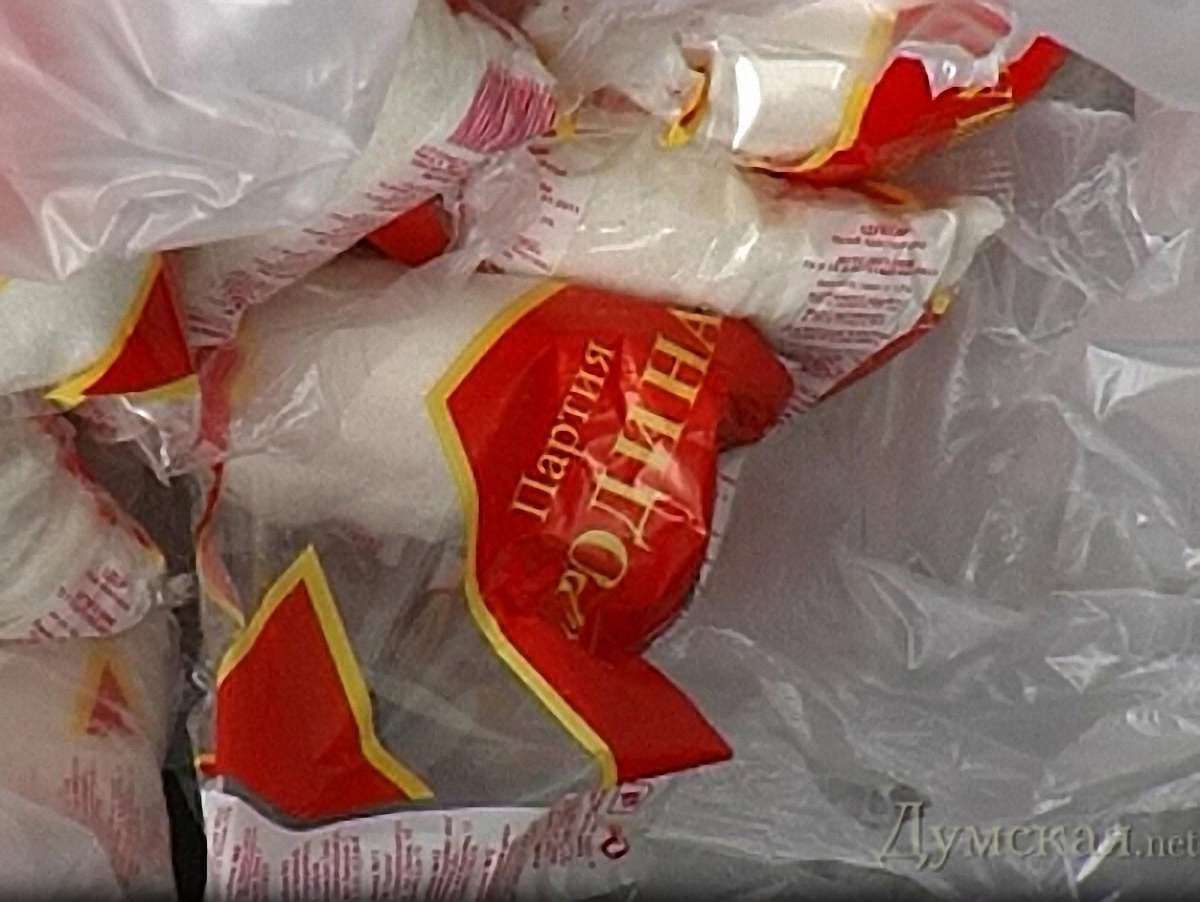 Одеситам роздали партійний цукор «Родіни»