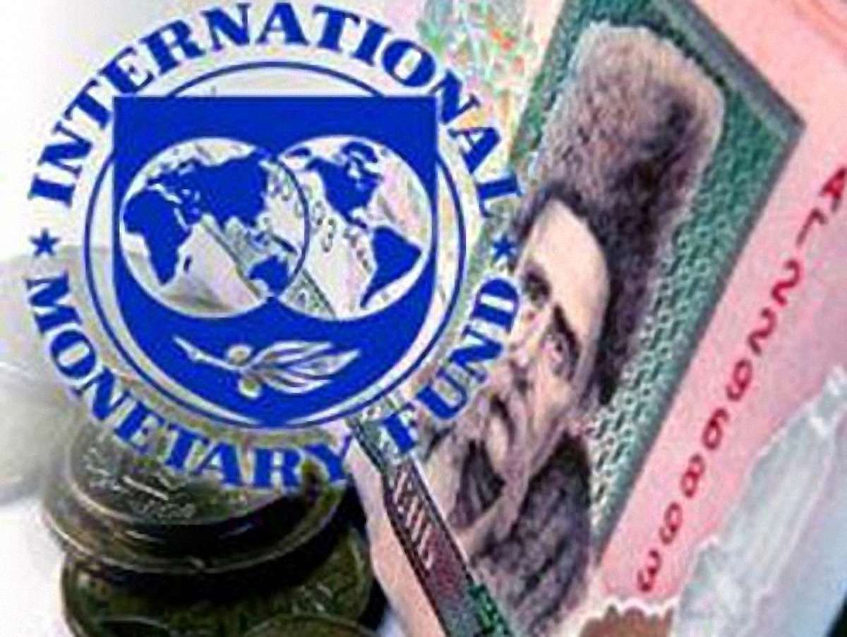 У МВФ вважають, що підвищення тарифів на газ допоможе нужденним