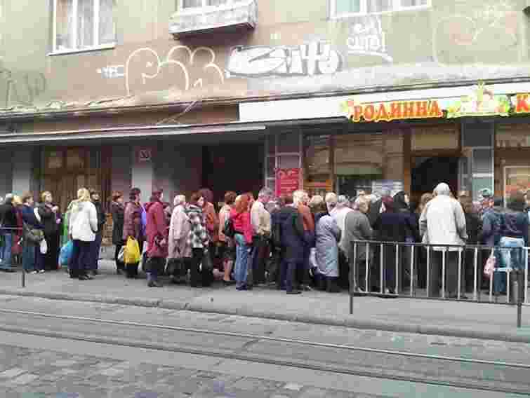 У Львові акцію у магазині  видали за політичну  агітацію