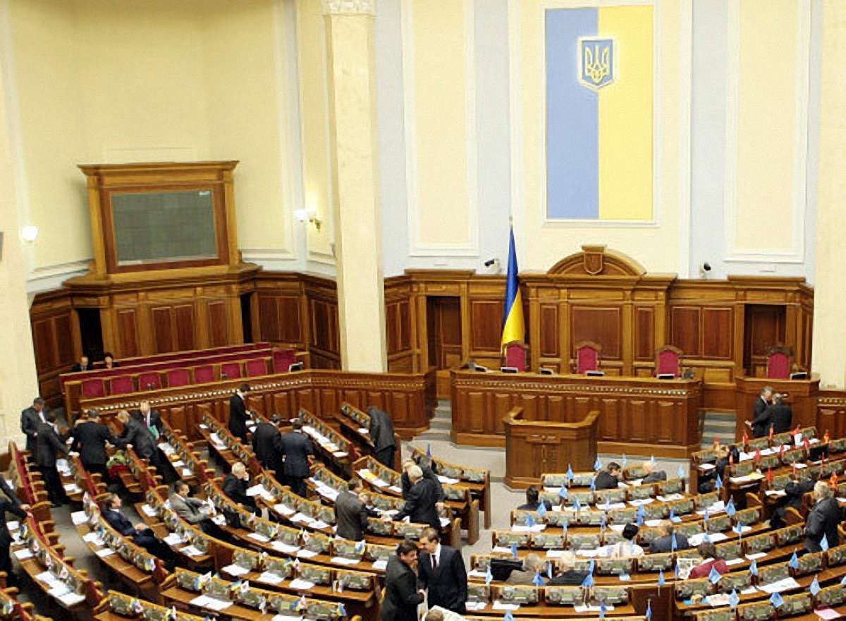 Нардепи визначили, як формувати фракції у новій Раді