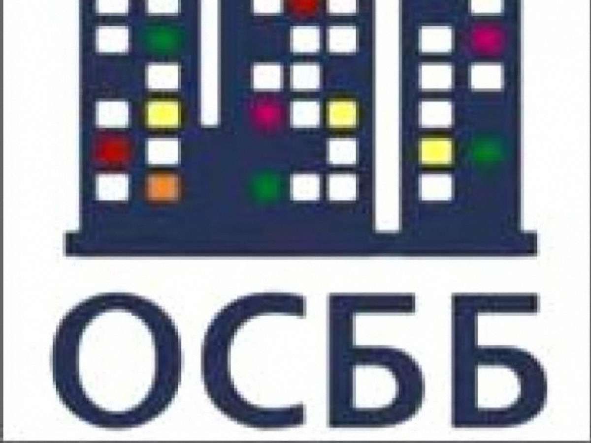 У Львові проводитимуть енергоаудити у будинках ОСББ