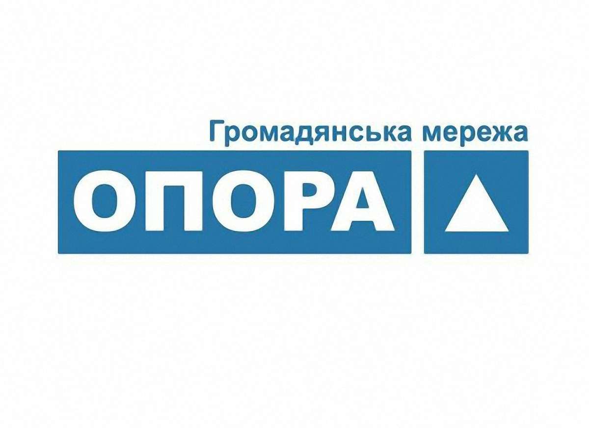 ОПОРА: На Рівненщині виборча комісія незаконно змінила членів ДВК