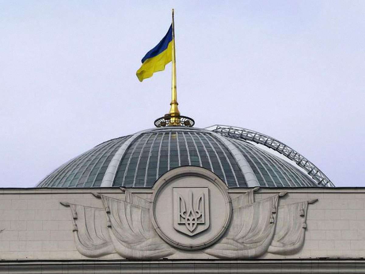 Парламент очікує значне оновлення