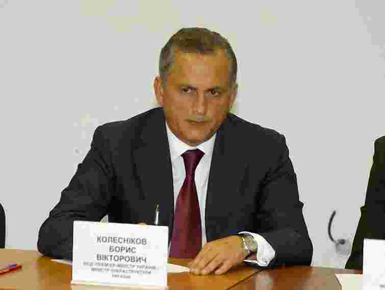 Колесніков розробляє програму розвитку аеропортів до 2023 року