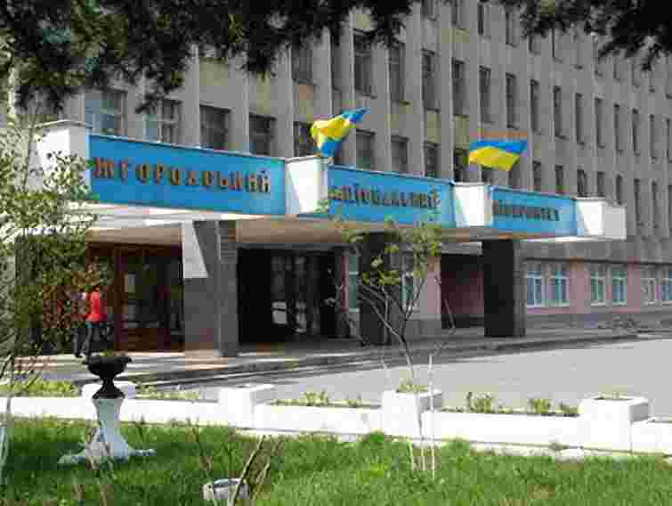 Декана економічного факультету УжНУ судитимуть за хабар