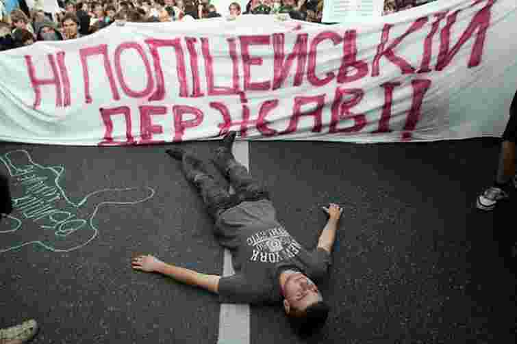 25 тис. українців «протестують» проти свавілля в міліції, - AI