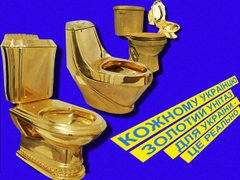 Голий популізм