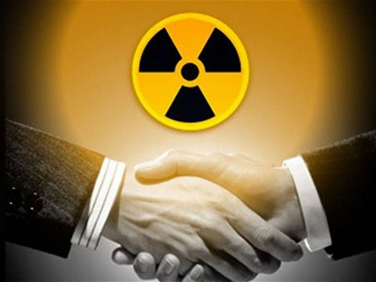 Росія проектує для України завод з фабрикації ядерного палива