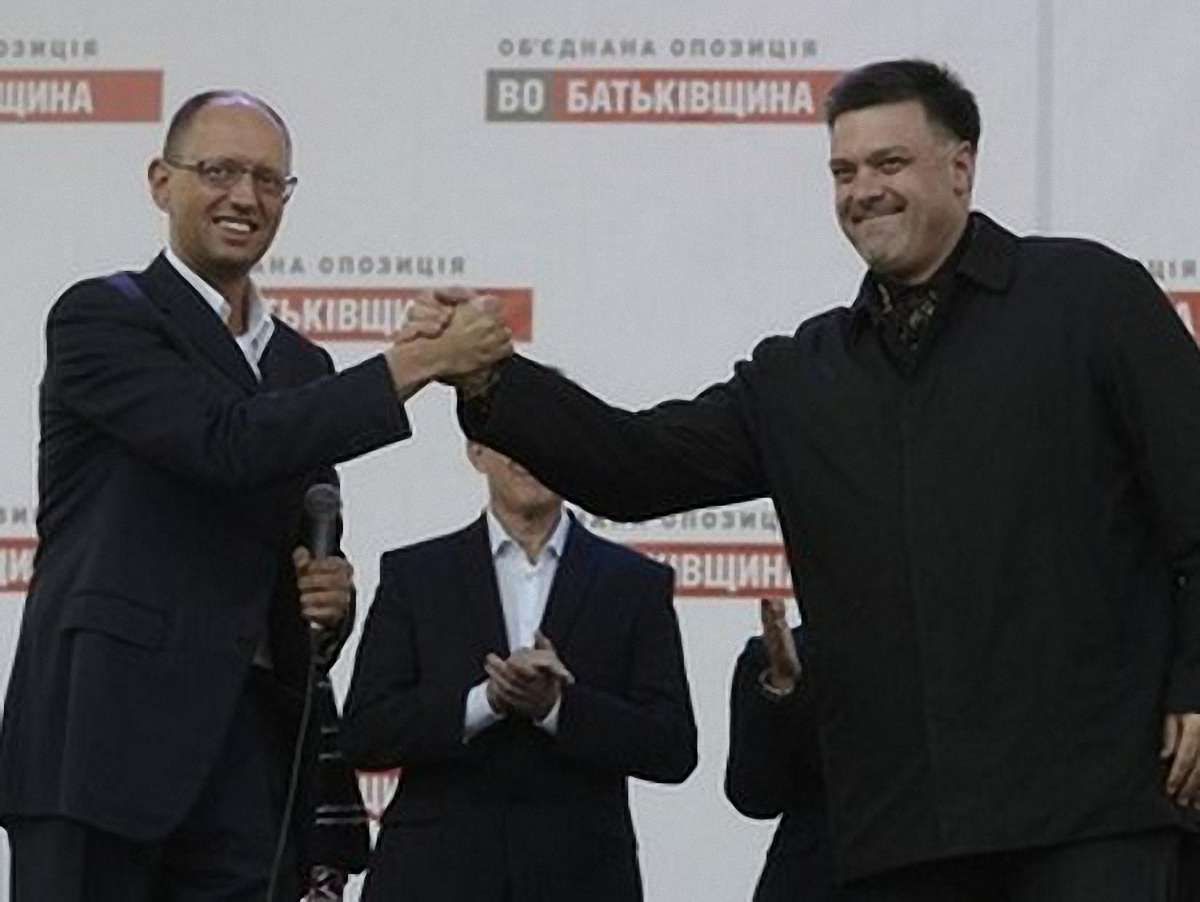 Сьогодні опозиція підпише коаліційну угоду зі «Свободою»