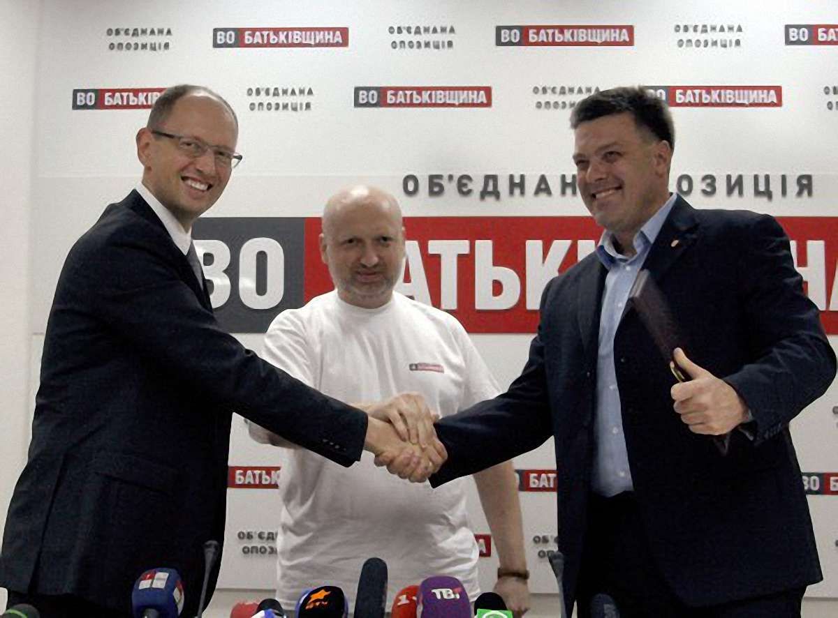 Угоду про коаліцію підписано без УДАРу