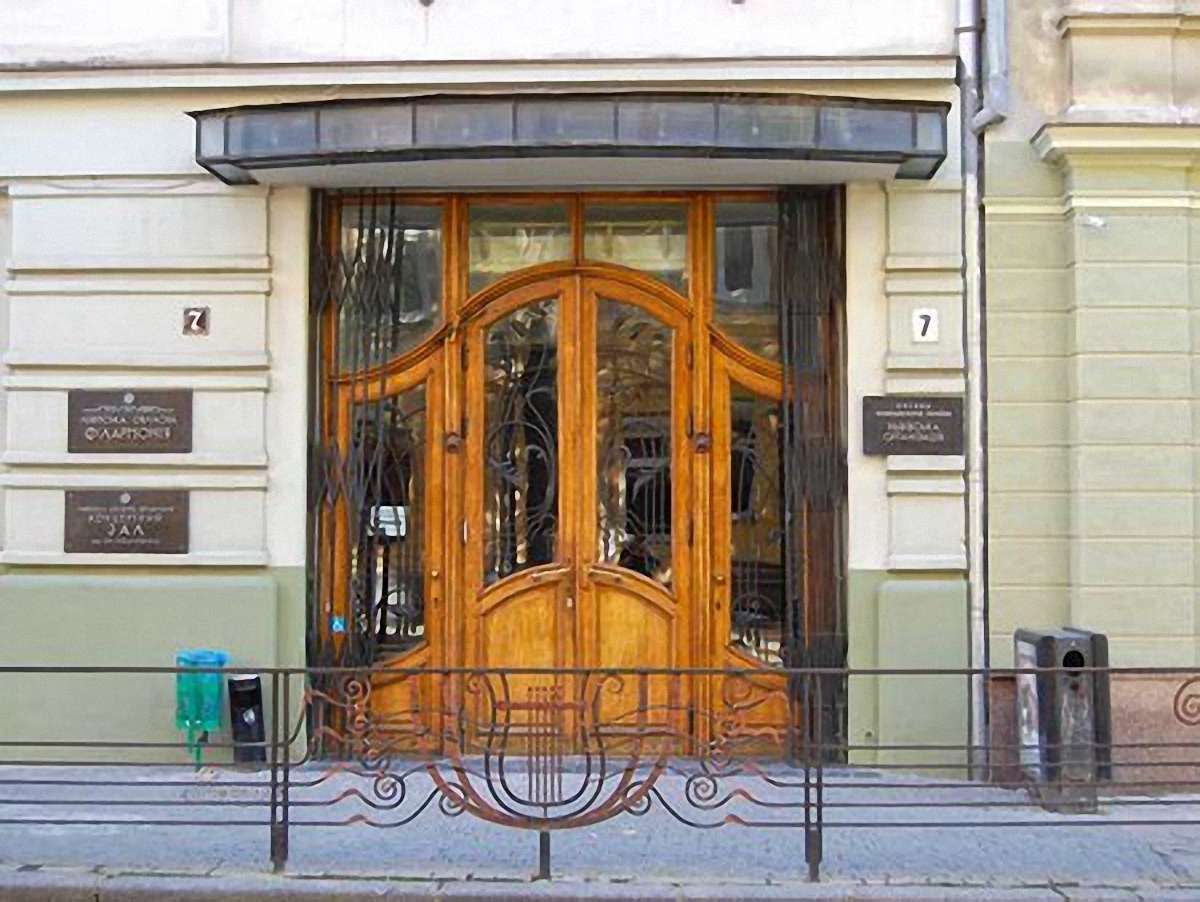 Сьогодні у Львівській філармонії  - «Молоді контрасти»