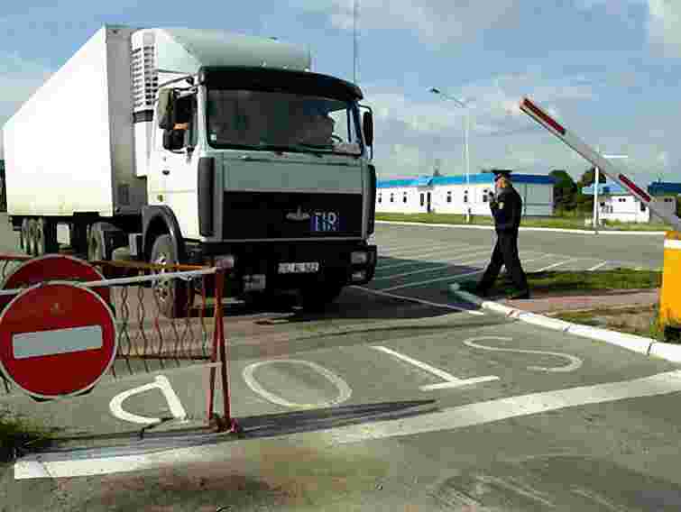 На Львівщині проти митного брокера порушили справу